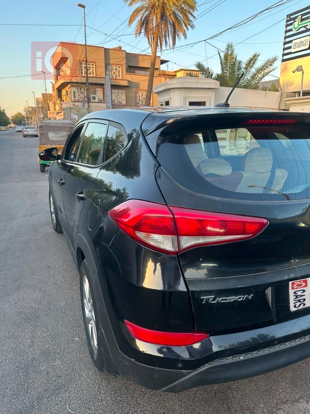 هيونداي توسان